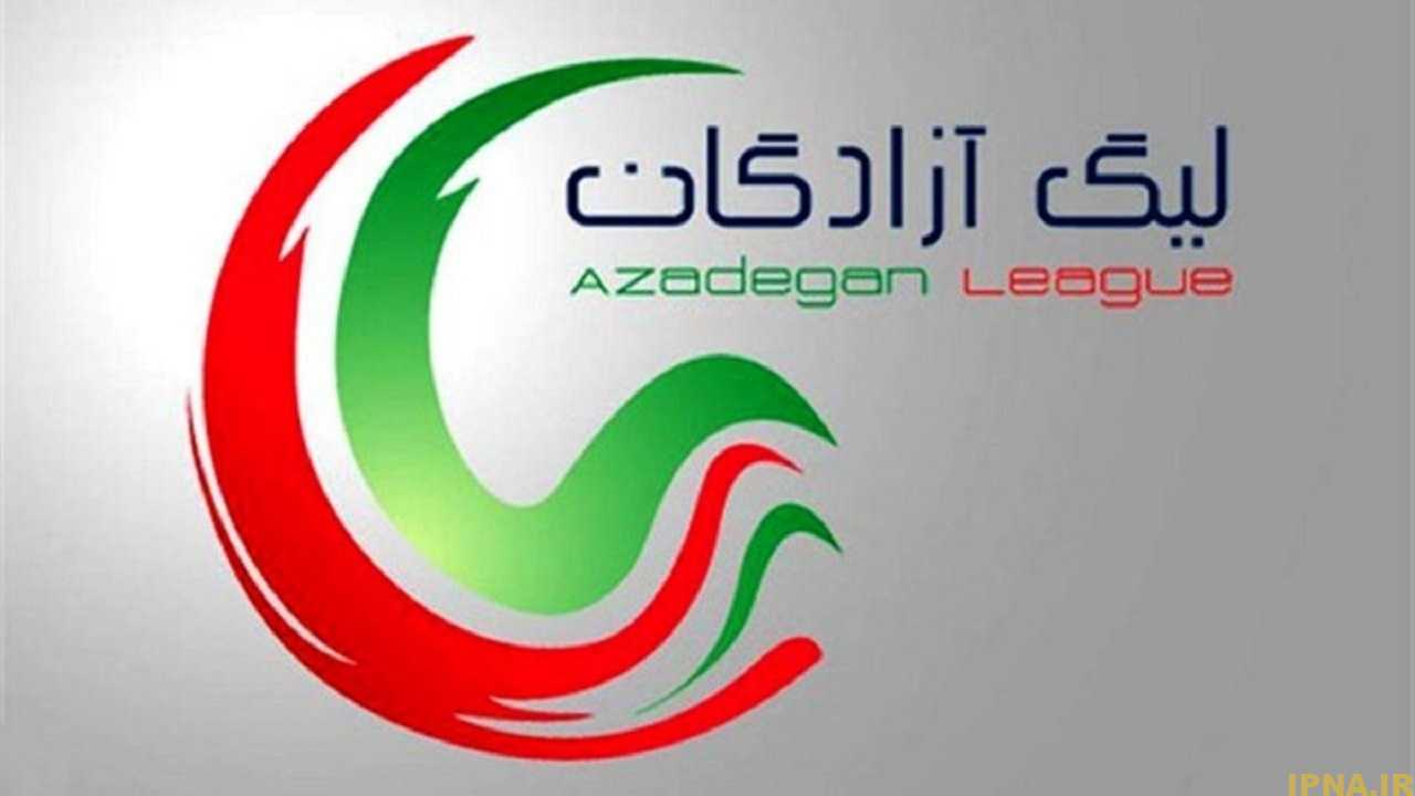 دومین پیروزی پیاپی سایپا و شمس آذر