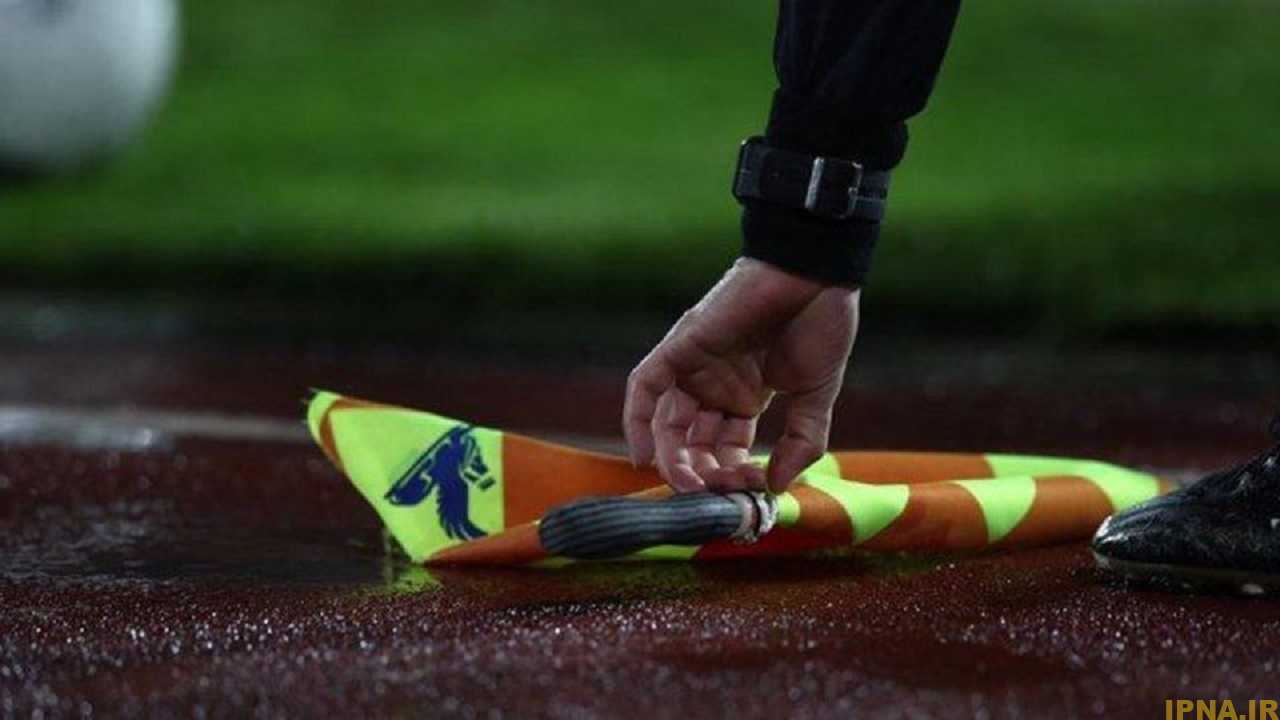 فدراسیون فوتبال تکذیب کرد/ واکنش افشاریان به شایعات داوری بانوان