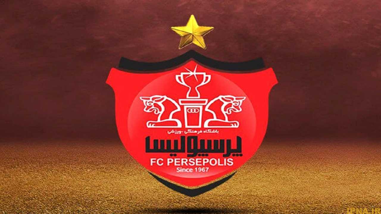 اسناد مالی جدید پرسپولیس/ رقم قرارداد بازیکنان با اضافه شدن دیاباته به روزرسانی شد+ عکس