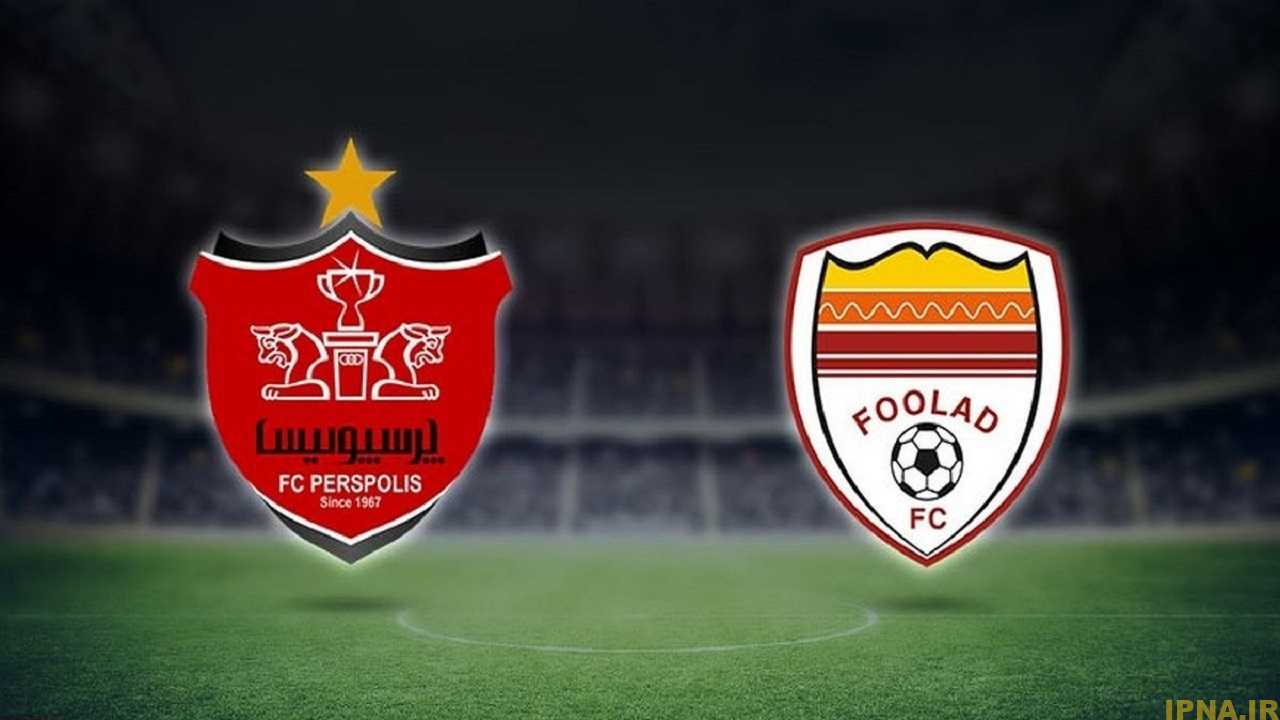 زمان بازی پرسپولیس- فولاد مشخص شد/ قیمت بالای ورزشگاه دستگردی برای بازی دوستانه!