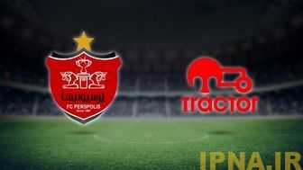 پرسپولیس صفر – تراکتور یک/یک پرسپولیسی نخستین شکست فصل یحیی را رقم زد