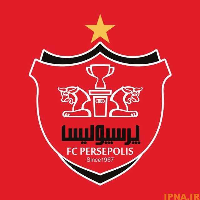 ترکیب پرسپولیس مقابل تراکتور