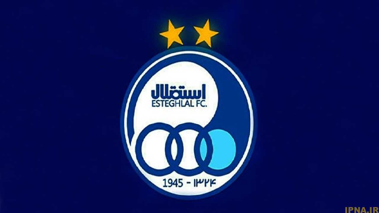 اخطار باشگاه استقلال به عضو هیأت مدیره باشگاه پرسپولیس/ صحبت درمورد کاپیتان ما ربطی به شما ندارد