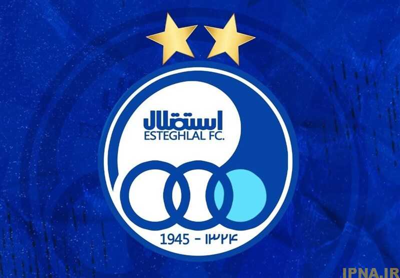 مصدومیت ۳ بازیکن استقلال در آستانه دیدار با فولاد