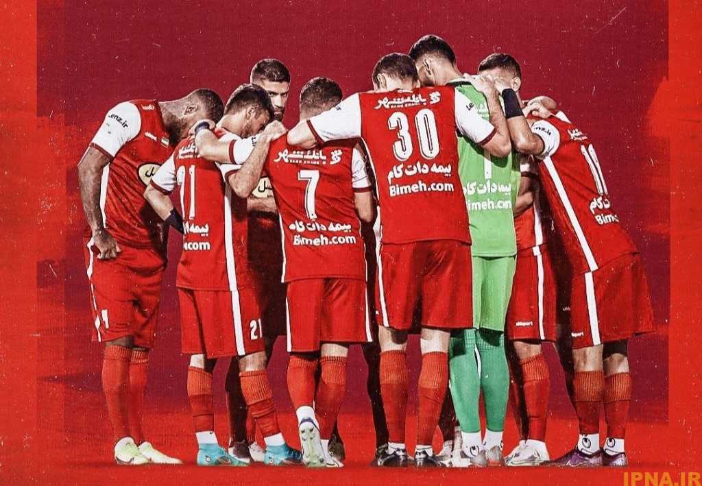 شب سوت و کور ارتش سرخ در نقش جهان/ پرسپولیس مقابل سپاهان به تساوی رضایت داد
