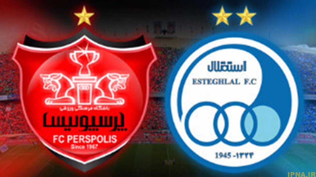 سرخابی ها در صورت رفع ایرادات مجوز حرفه ای می گیرند