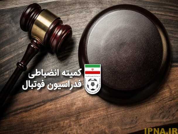 محرومیت ۶ ماهه در کمین فکری/ جریمه ۴۰۰ میلیونی مهدی رحمتی برای نشر اکاذیب