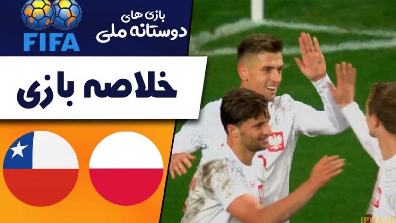 خلاصه‌ای از سه بازی تدارکاتی انجام شده قبل از جام جهانی قطر ۲۰۲۲