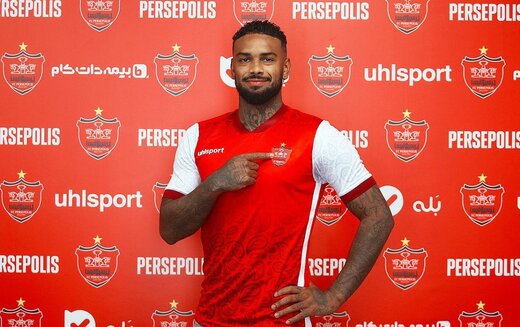 شکایت باشگاه پرسپولیس از یورگن لوکادیا