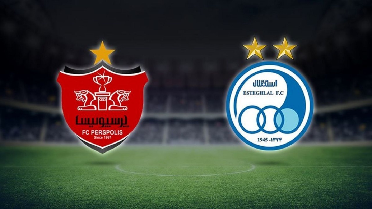 درامد و هزینه‌های پرسپولیس و استقلال در بودجه سال ۱۴۰۲ مشخص شد
