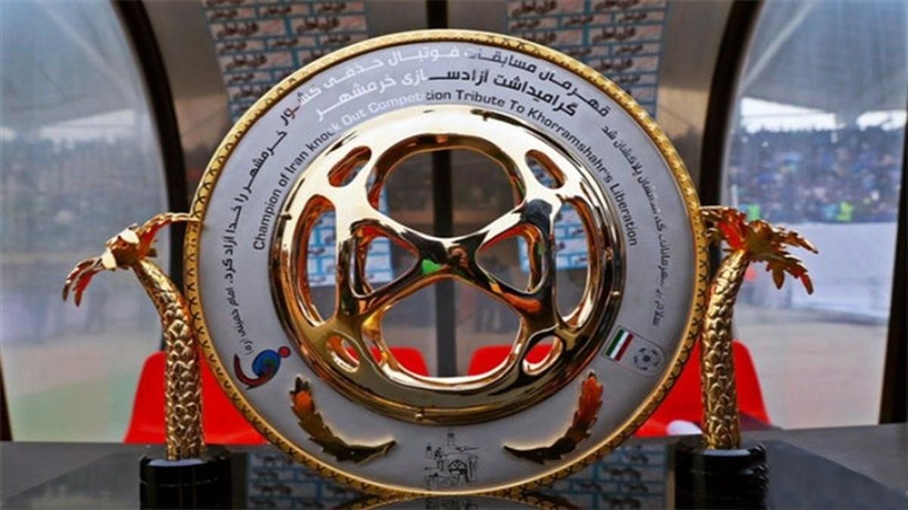 زمان قرعه کشی مرحله یک هشتم نهایی جام حذفی