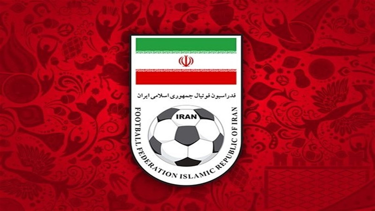 ماجرای گم شدن ایمیل های فدراسیون فوتبال چیست؟