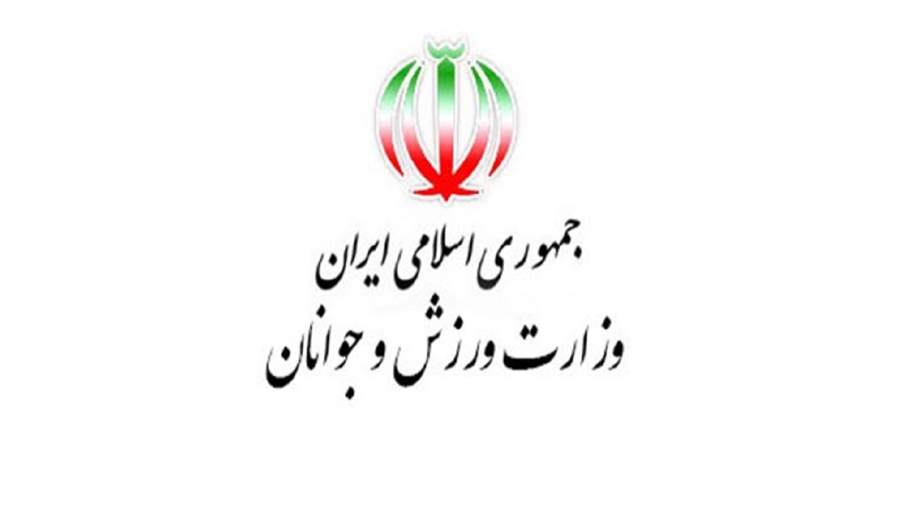 برگزاری مجمع انتخاباتی ۹ فدراسیون تا پایان سال جاری