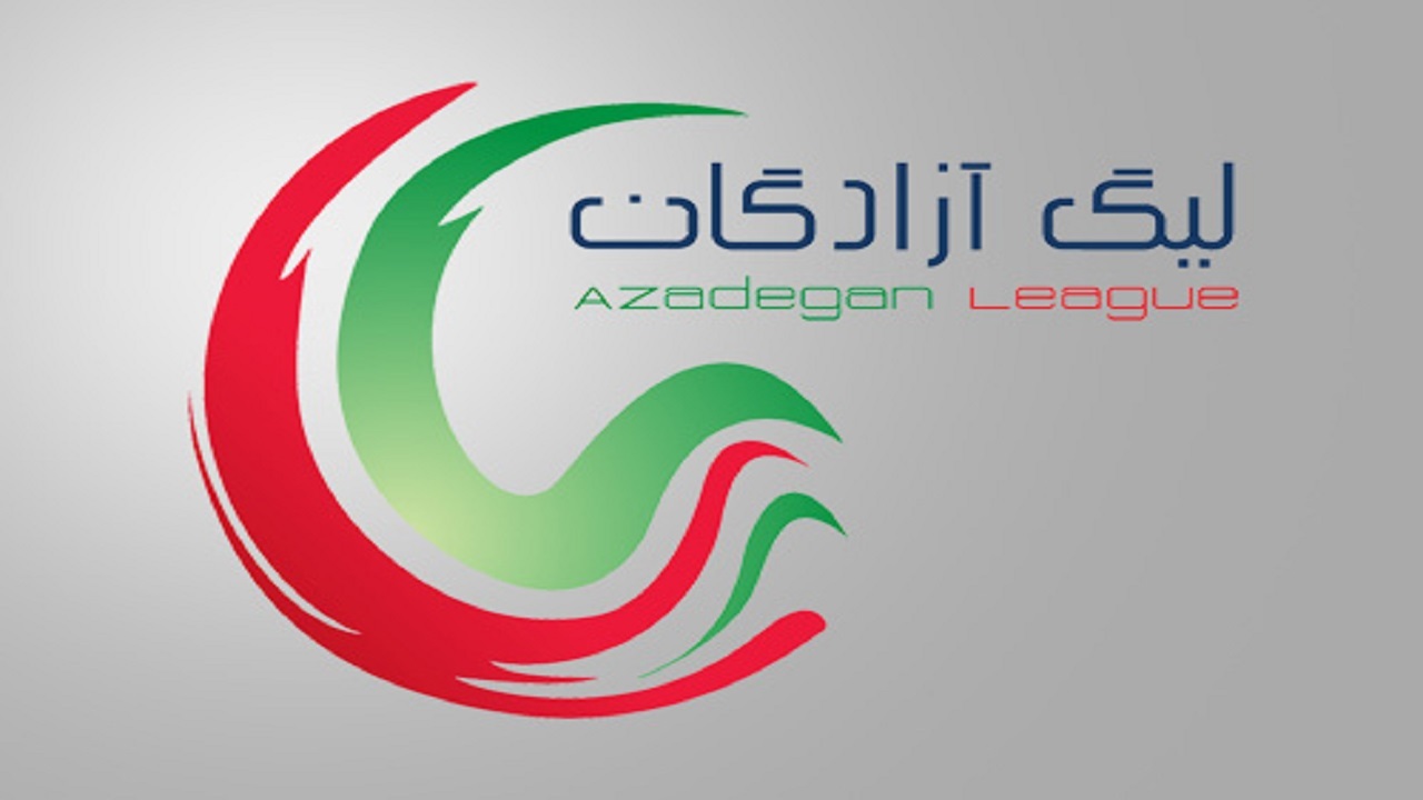 مدعیان متوقف شدند