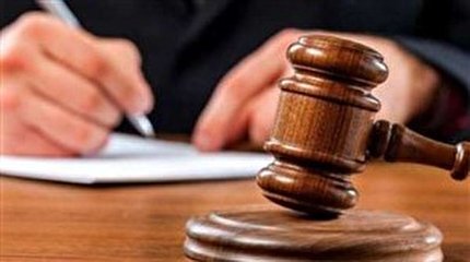 هفته نوزدهم لیگ برتر با حضور ناظران ویژه انضباطی پیگیری می شود