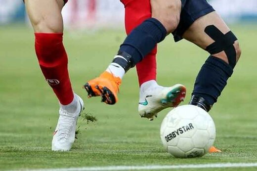 استقلال، به کورس برگرد!