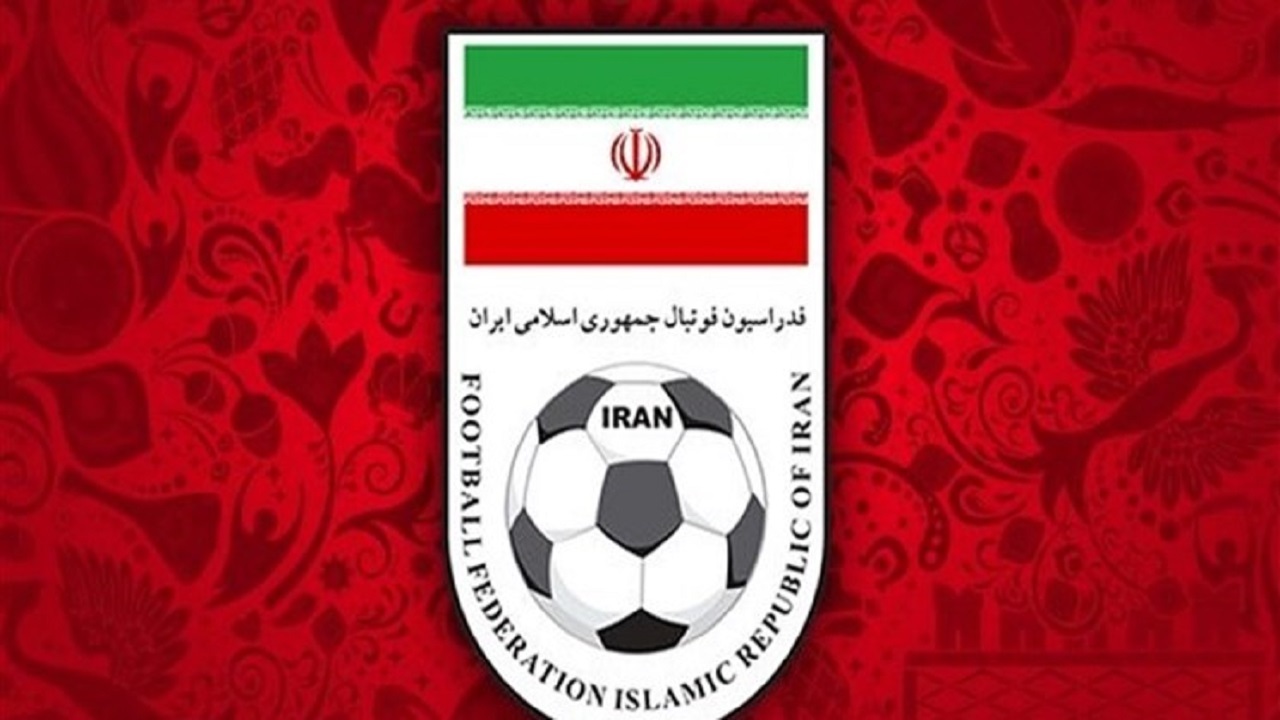 جلسه فدراسیون فوتبال درباره نیمکت تیم ملی دور از پایتخت