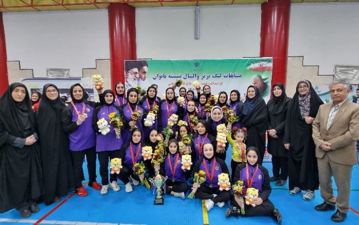سپاهان قهرمان لیگ برتر والیبال نشسته بانوان شد
