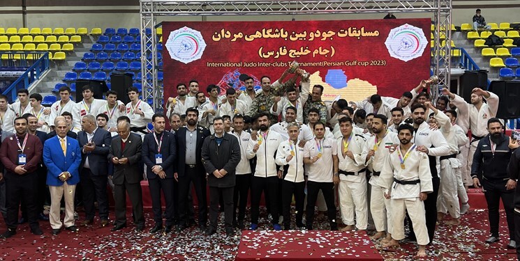 جام خلیج فارس به جودوکاران بوشهری رسید