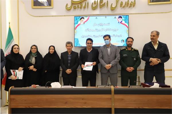 تجلیل از تلاشگران هیات ورزش کارگری استان اردبیل