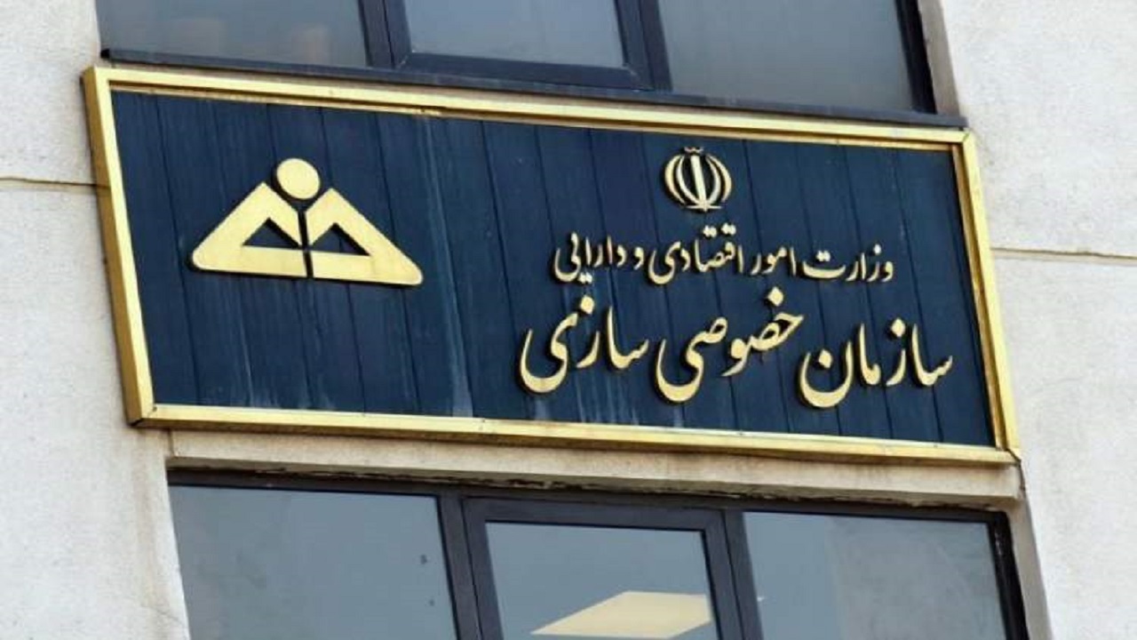 نتیجه بررسی ادعاهای فتح الله زاده از سوی سازمان خصوصی‌سازی اعلام شد