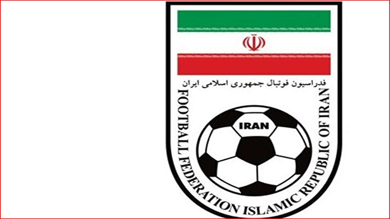 بیانیه فدراسیون فوتبال در واکنش به اظهارات درویش