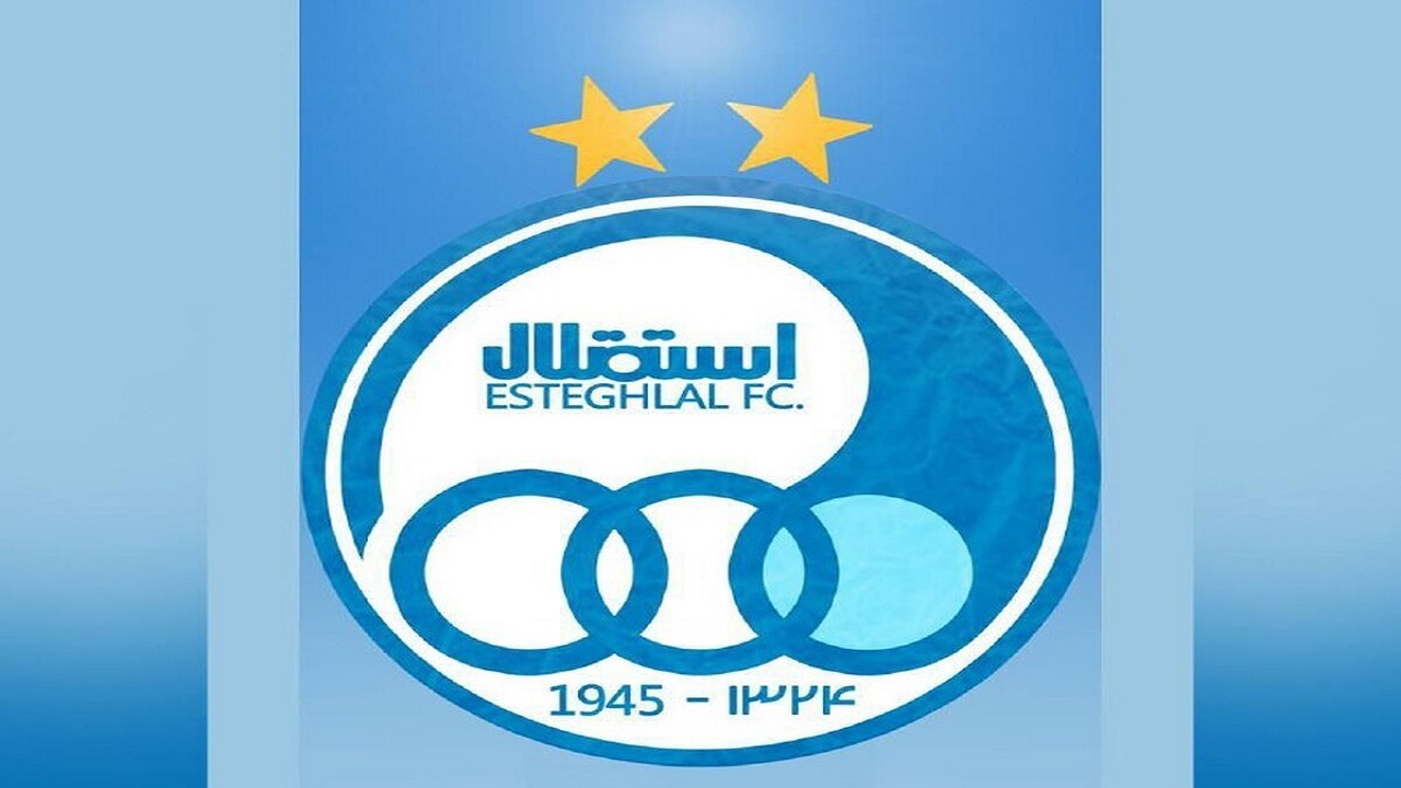 استقلالی ها پولدار شدند