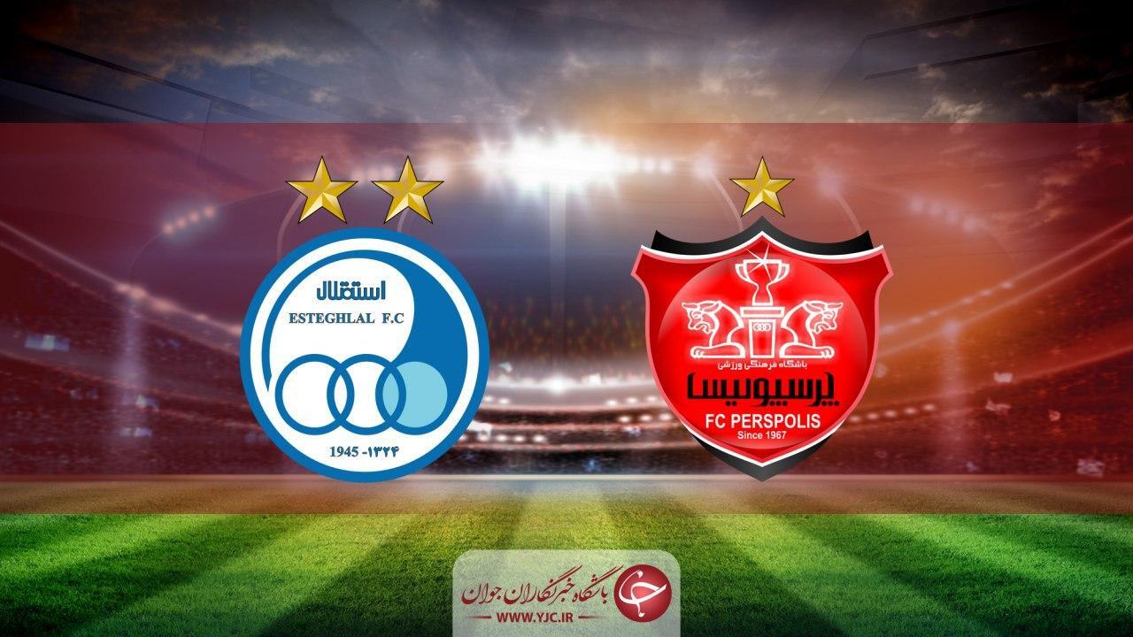 پرسپولیس- استقلال؛ دوئل قهرمانی در دربی ۱۰۰
