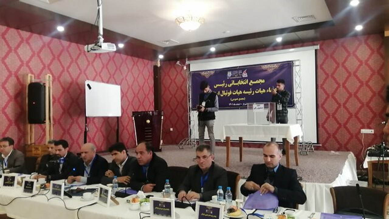 ورود دادستانی شیراز و سازمان بازرسی به انتخابات هیئت فوتبال فارس