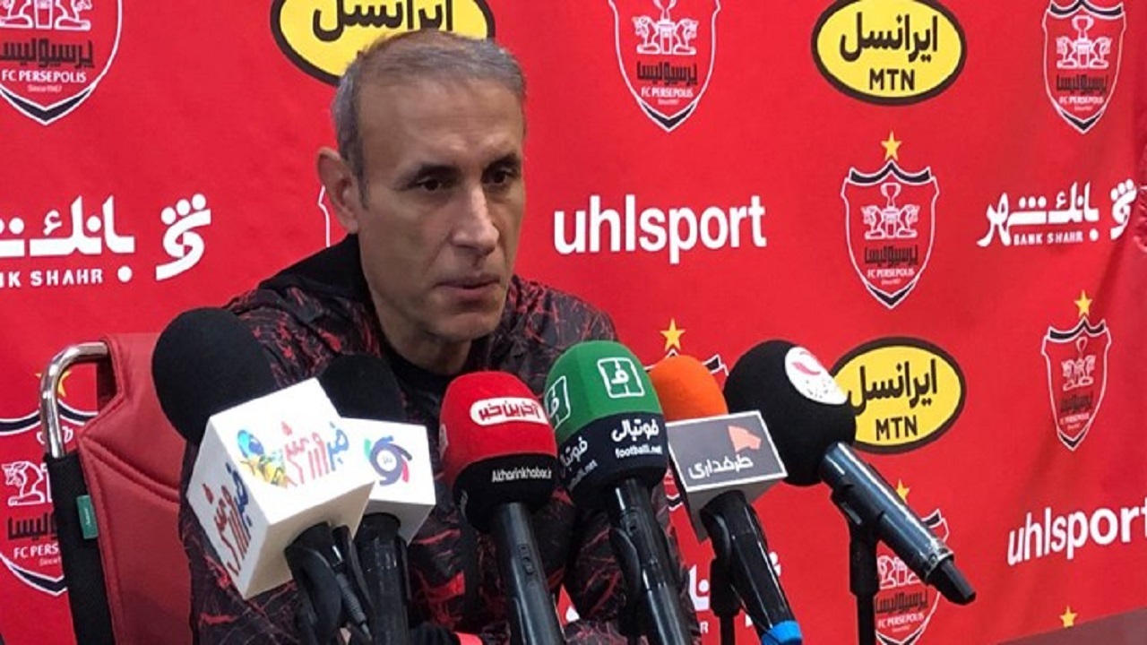 گل محمدی: پرسپولیس در هر ۲ جام مدعی است/ از بازی با استقلال در جام حذفی استقبال می‌کنیم
