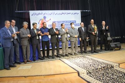 برگزاری سیزدهمین جشنواره فرهنگی ورزشی کارکنان وزارت امور اقتصادی و دارایی به میزبانی اردبیل