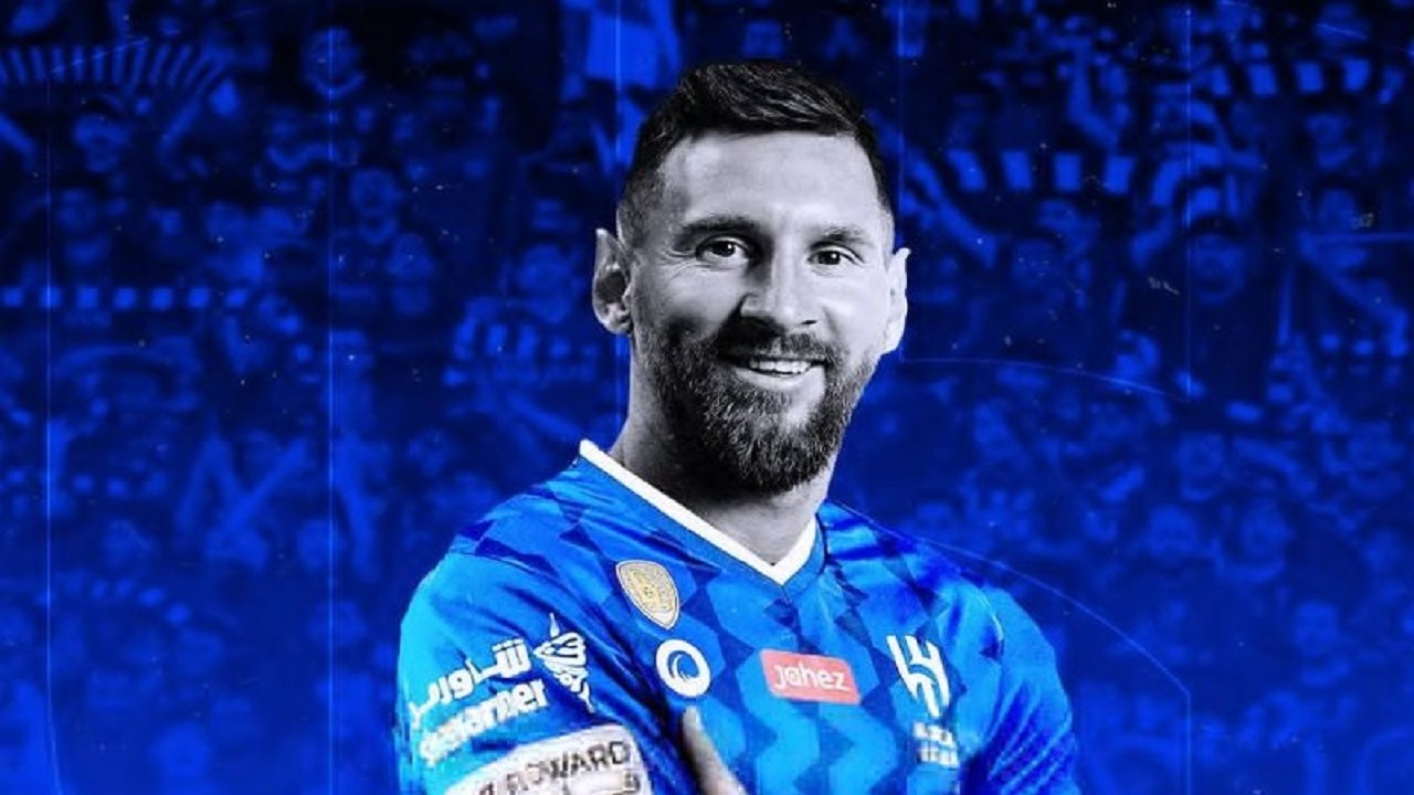 مسی به الهلال پیوست