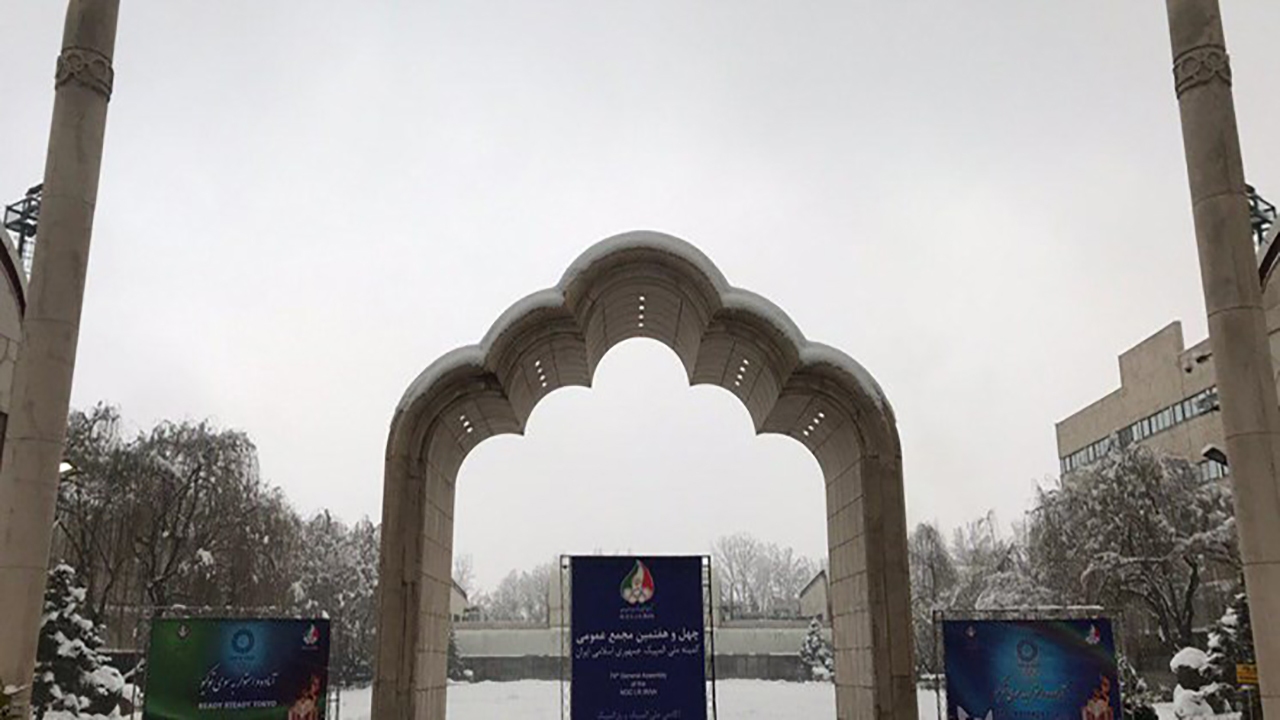 رئیس آکادمی ملی المپیک تغییر کرد
