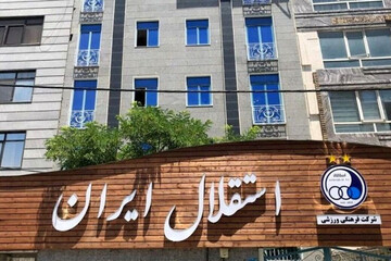 برخی برای حذف استقلال از آسیا عجله داشتند/ لازم باشد به AFC می‌رویم