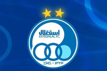 دو دلیل اصلی حذف استقلال از آسیا؛ اشتباه باورنکردنی مدیریت آبی‌ها