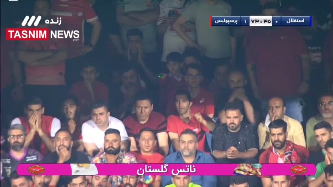 عکس | شکار لیزرانداز خردسال دربی