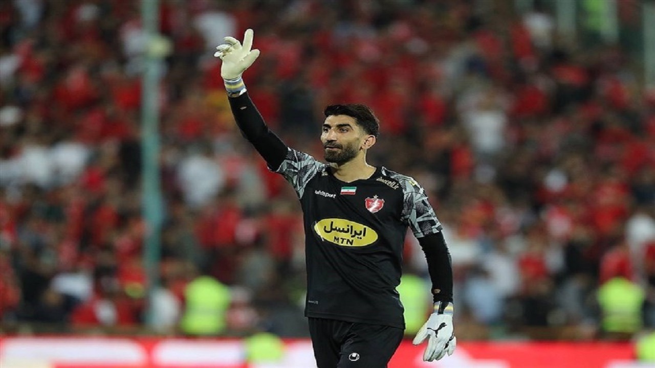 واکنش باشگاه پرسپولیس درباره پیشنهاد عربستانی‌ها به بیرانوند
