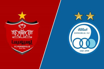 پنجره نقل‌وانتقالاتی استقلال و پرسپولیس بسته است
