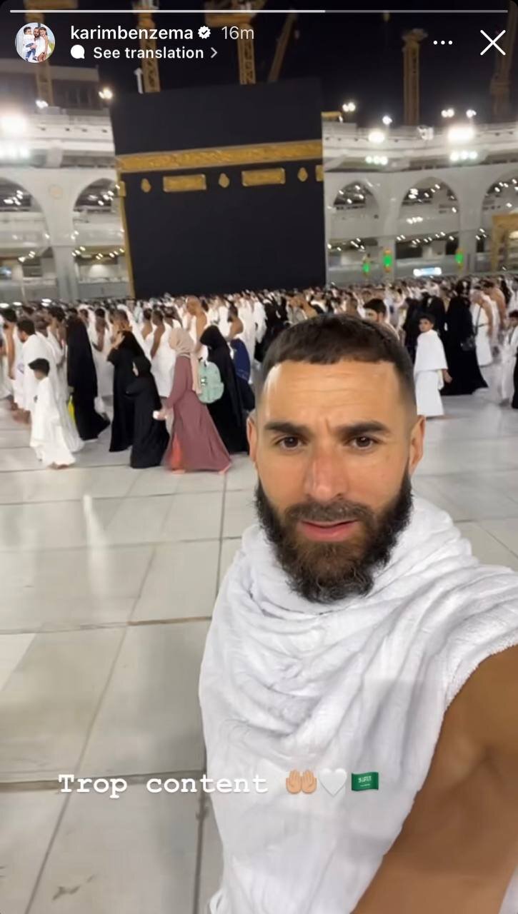 عکس‌| کریم بنزما حاجی شد!