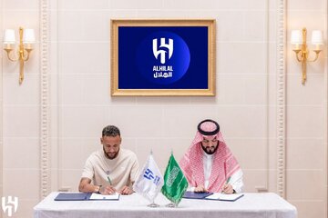 نیمار رسماً به الهلال پیوست
