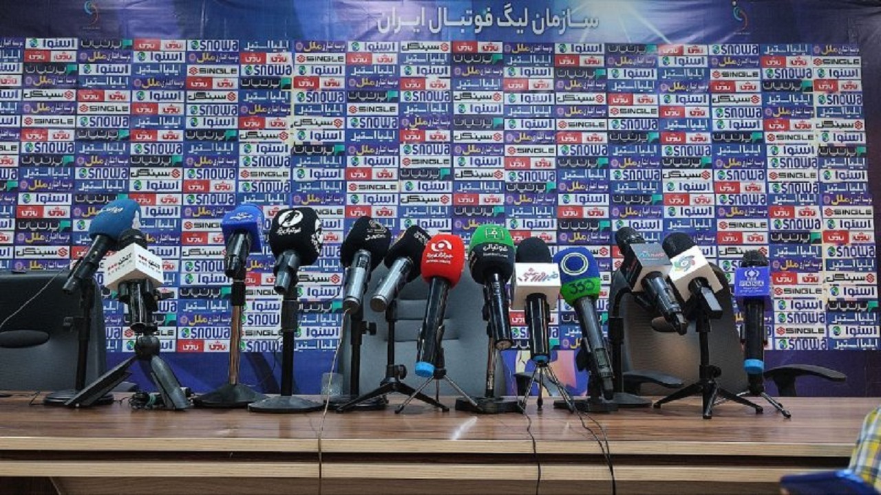 خبرنگارن نشست خبری نکونام را تحریم کردند!