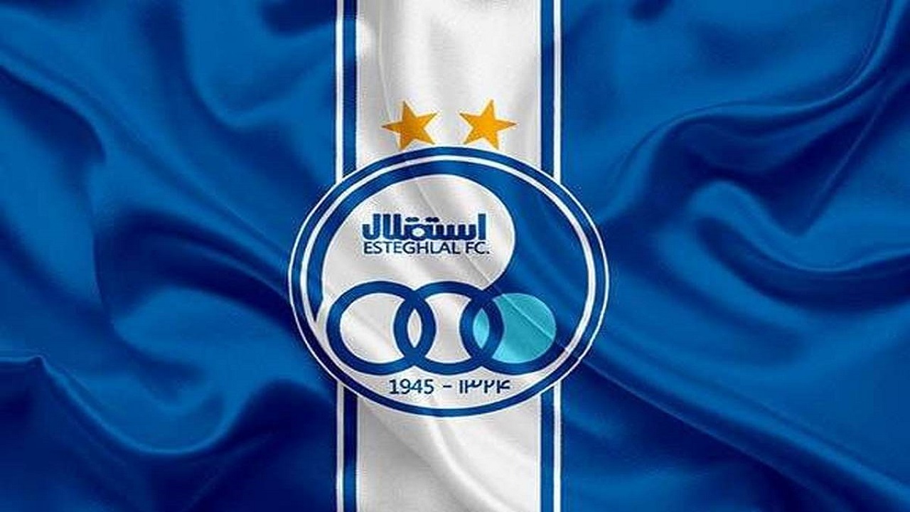 واکنش تند استقلال به بیانیه پرسپولیس