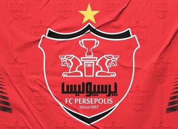 گزارشگر دیدار پرسپولیس – النصر مشخص شد