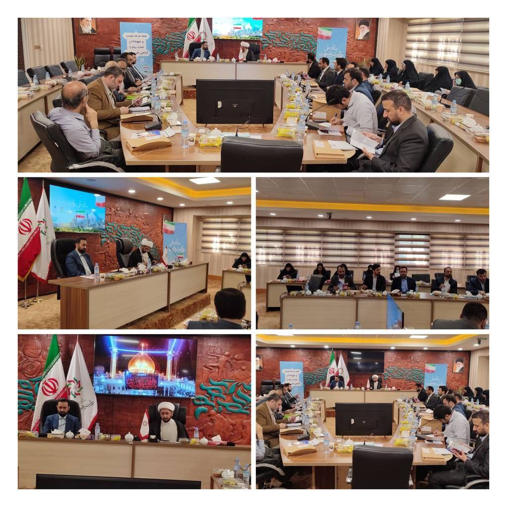 آغاز اولین جلسه ستاد ملی روایت پیشرفت با حضور دبیر شورای عالی جوانان و حجت الاسلام تقدیری رییس این ستاد