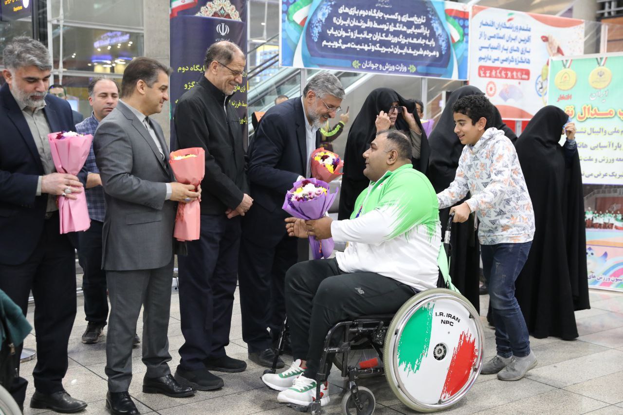 مراسم استقبال از  قهرمانان و ورزشکاران پارااسیایی صورت گرفت