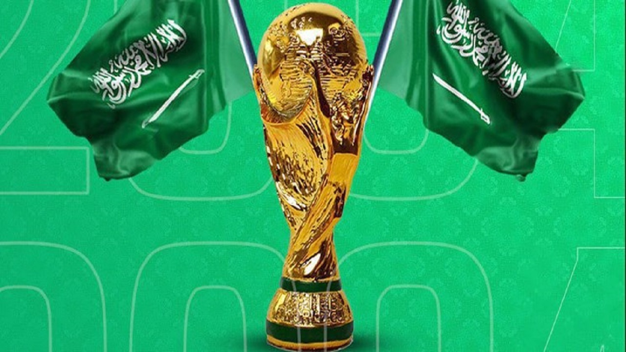 عربستان تنها نامزد میزبان جام جهانی ۲۰۳۴ شد