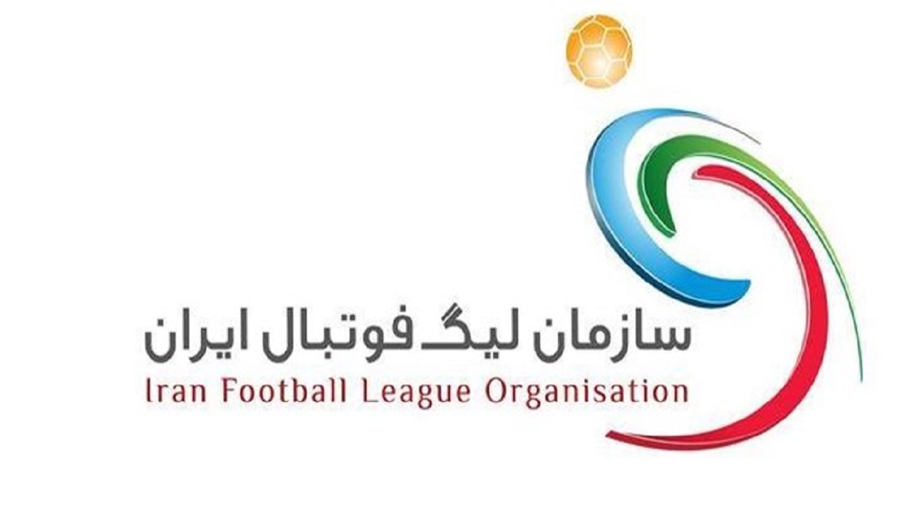 ایراد سازمان لیگ به ماجرای رضایت‌نامه خالدآبادی و مالیات یامگا/ سقف استقلال بالاتر می‌رود