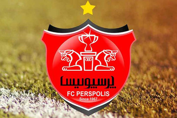 کنایه جنجالی پرسپولیس: پرونده خیلی قطور است