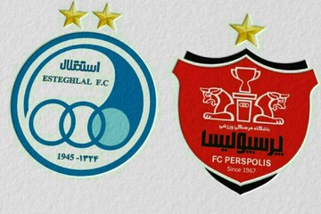 استقلال از پرسپولیس شکایت کرد