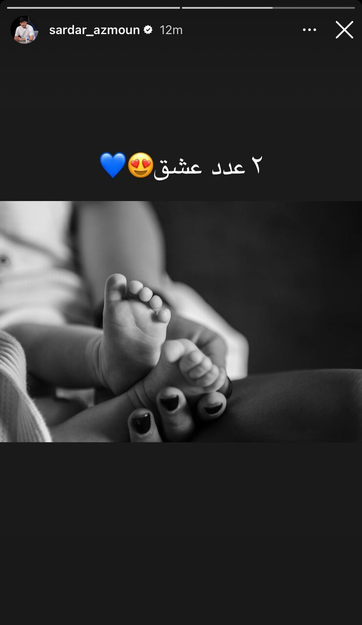 عکس‌| استوری عاشقانه سردار آزمون برای همسر و دخترش
